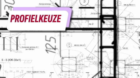 Thumbnail for Interessegebied Techniek